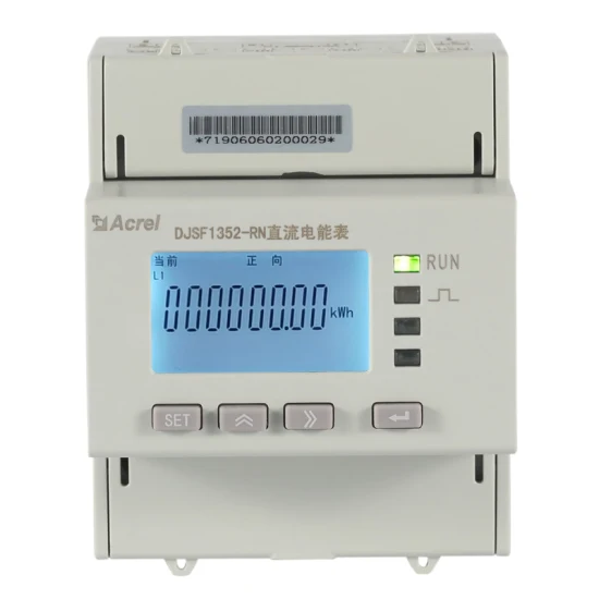 Medidor de energía de CC bidireccional para estación de pila de carga EV