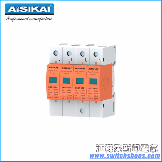Dispositivo de protección contra sobretensiones (SPD) con 1 polo AC 420V (SKD2-80)